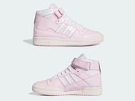 Adidas Forum Mid “Clear Pink” sneakers (Image via SBD)